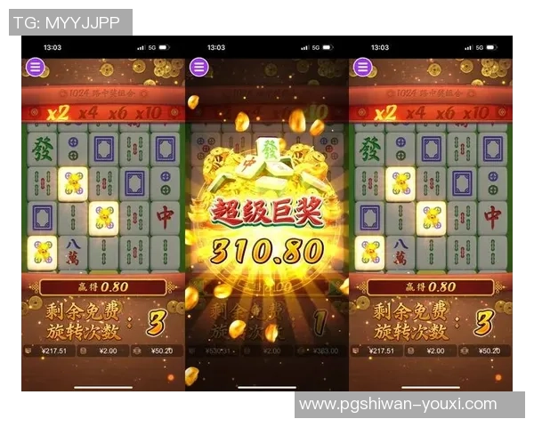 pg麻将胡了犯法吗-PG麻将胡了背后的法律解析与认知反思-pg麻将胡了犯法吗