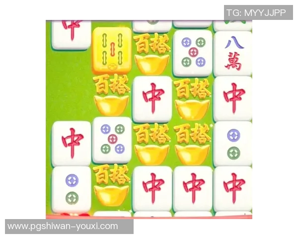 pg麻将胡了哪里可以玩-关于 PG 麻将的欢乐探索场，哪里可以玩 PG 麻将胡了？pg麻将胡了哪里可以玩